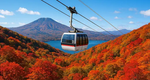 ~標高1390m秋旅~グランデコロープウェイ乗車券&落葉クラフト付<夕朝食ビュッフェ・ラウンジ付>
