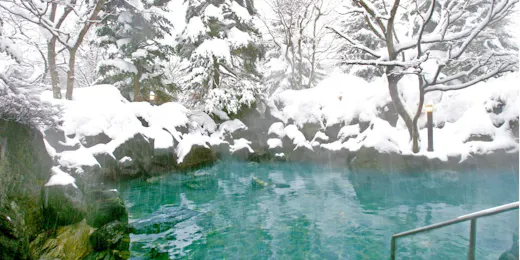 Mercure Urabandai Resort & Spa