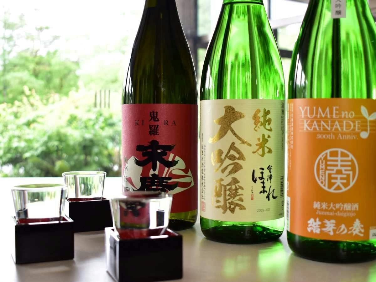 【金賞酒蔵数ふくしま日本一】会津の吟醸酒を飲み比べ！至福の酒旅　夕朝食付プラン