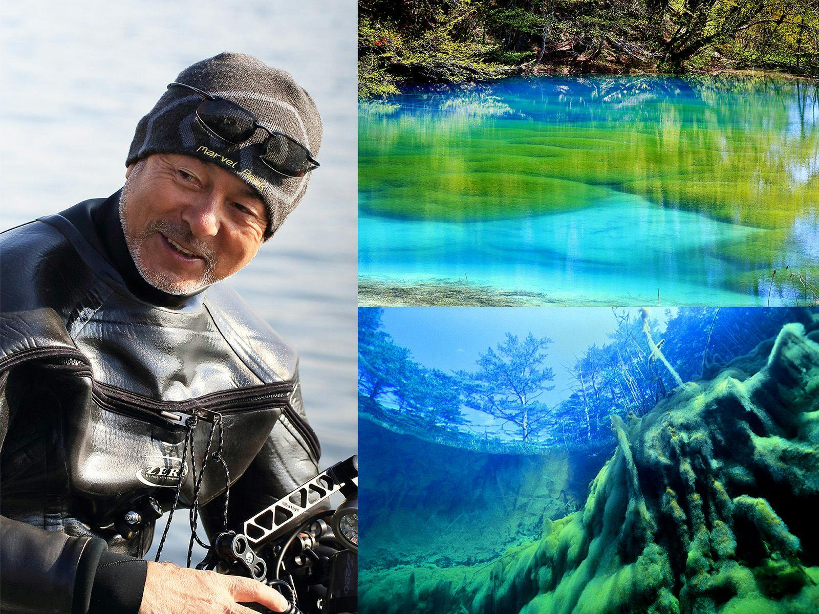写真家「中村征夫」氏と愉しむ写真の世界！トークショー＆紅葉の五色沼＜夕朝食ビュッフェ・ラウンジ付＞