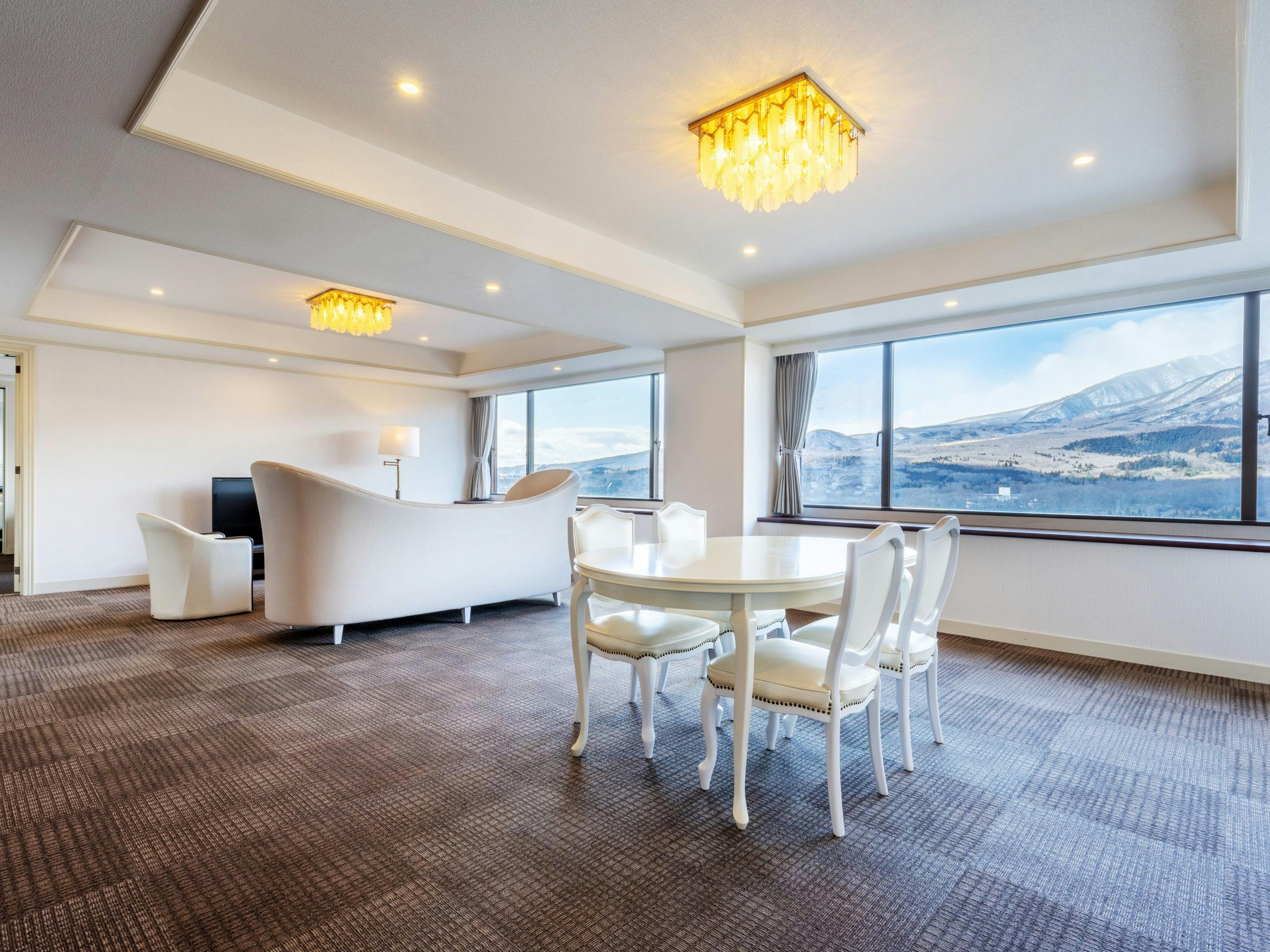 Mercure Miyagi Zao Resort & Spa