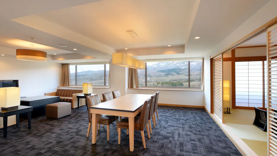 Mercure Miyagi Zao Resort & Spa