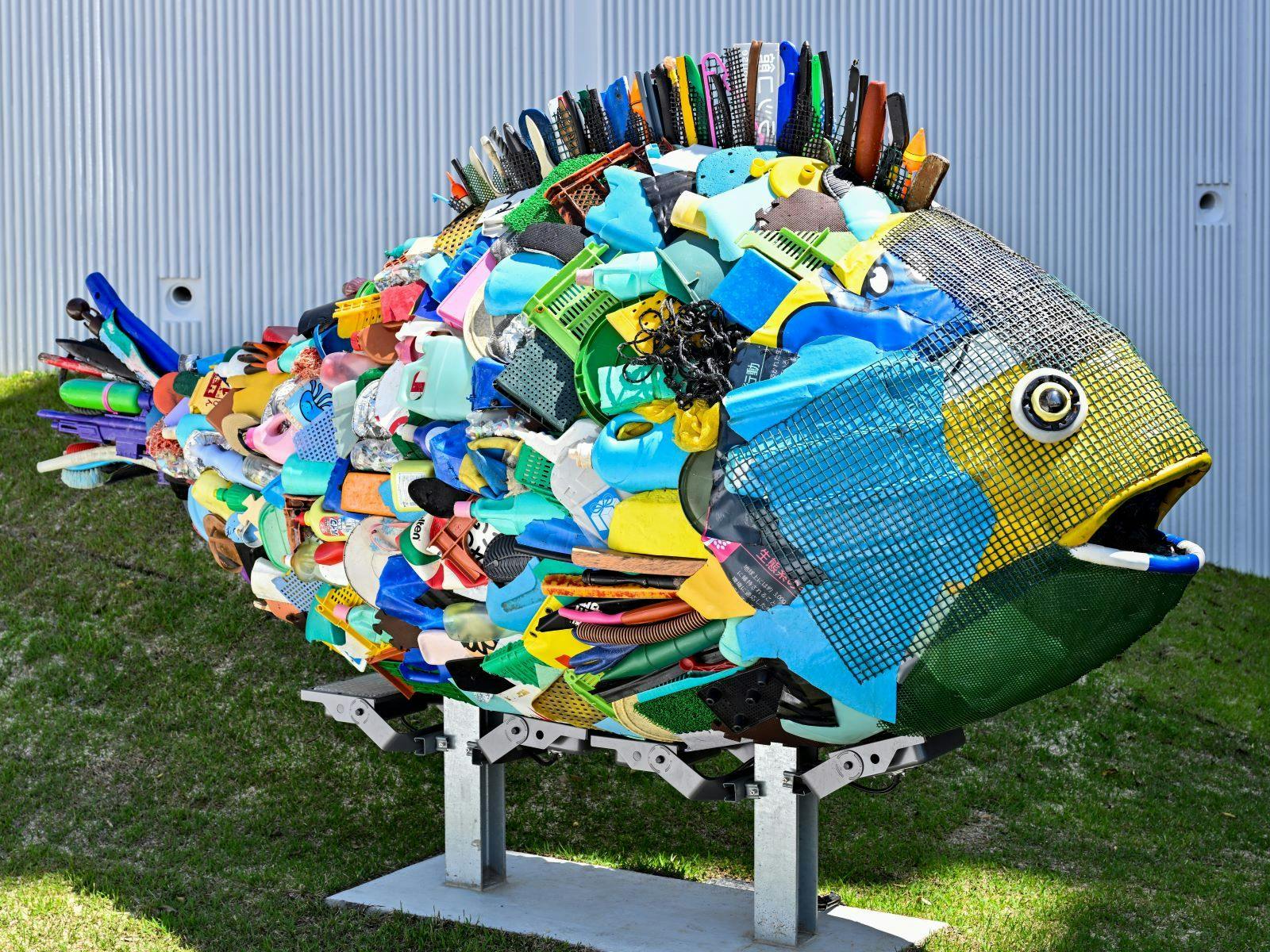 ชื่อผลงาน: "Suma no Osakana"