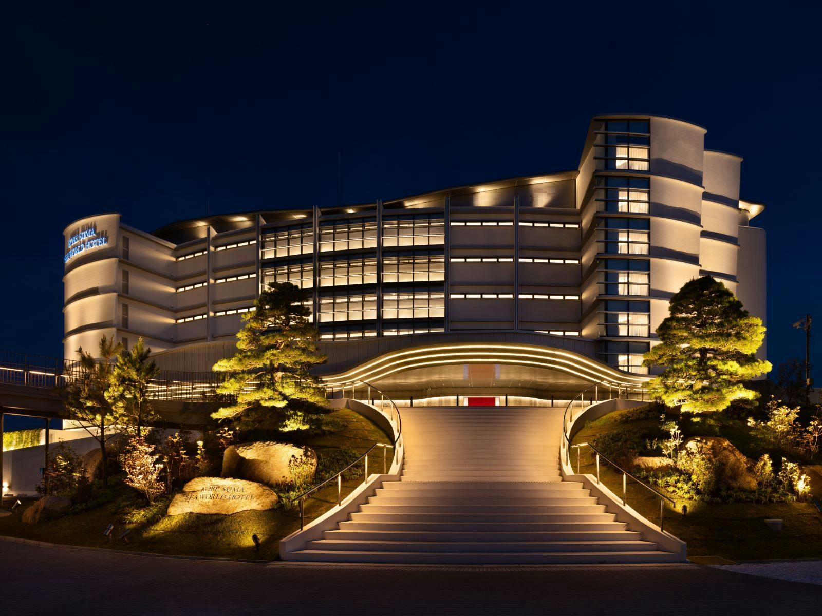 神戸須磨シーワールドホテル