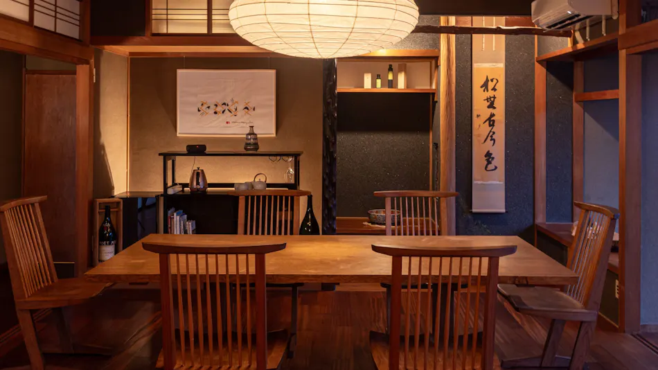 Olive Inn "Oku-tei"
