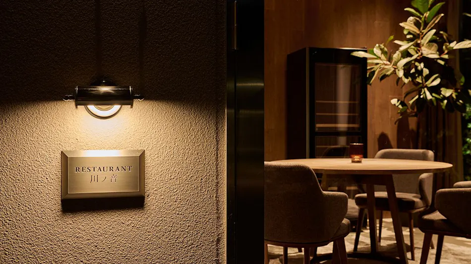 GLAMDAY STYLE HOTEL SUITE KAWANONE