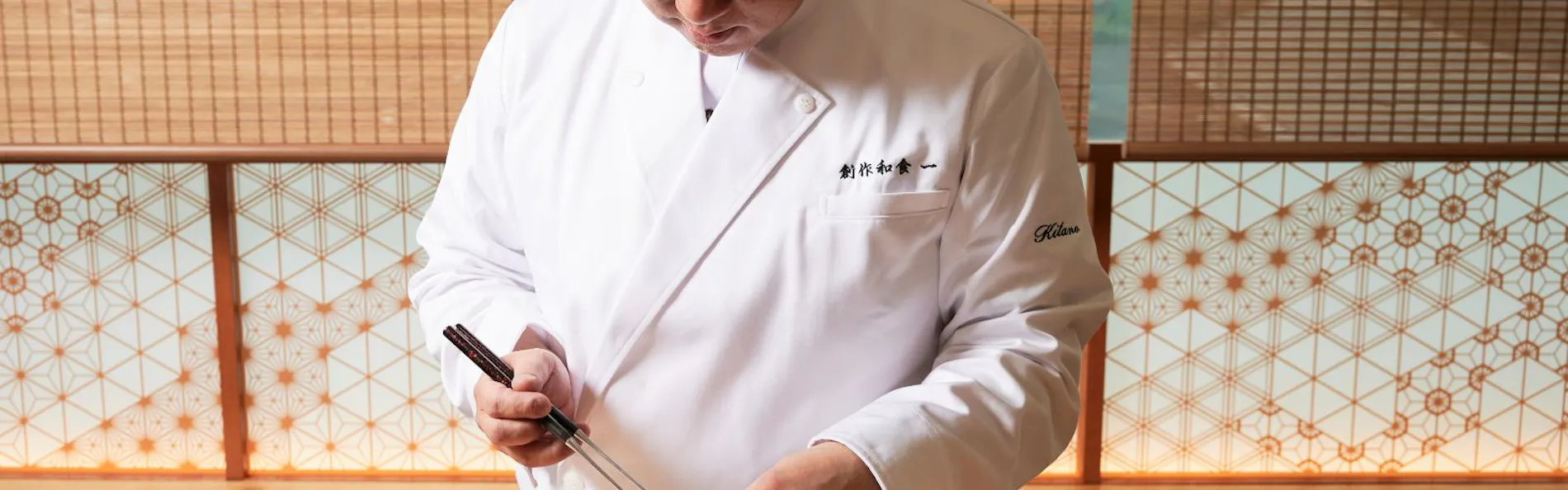 別邸 天降る丘