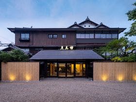 桃山温泉月見館　Tsukimikan&nbsp;施設全景