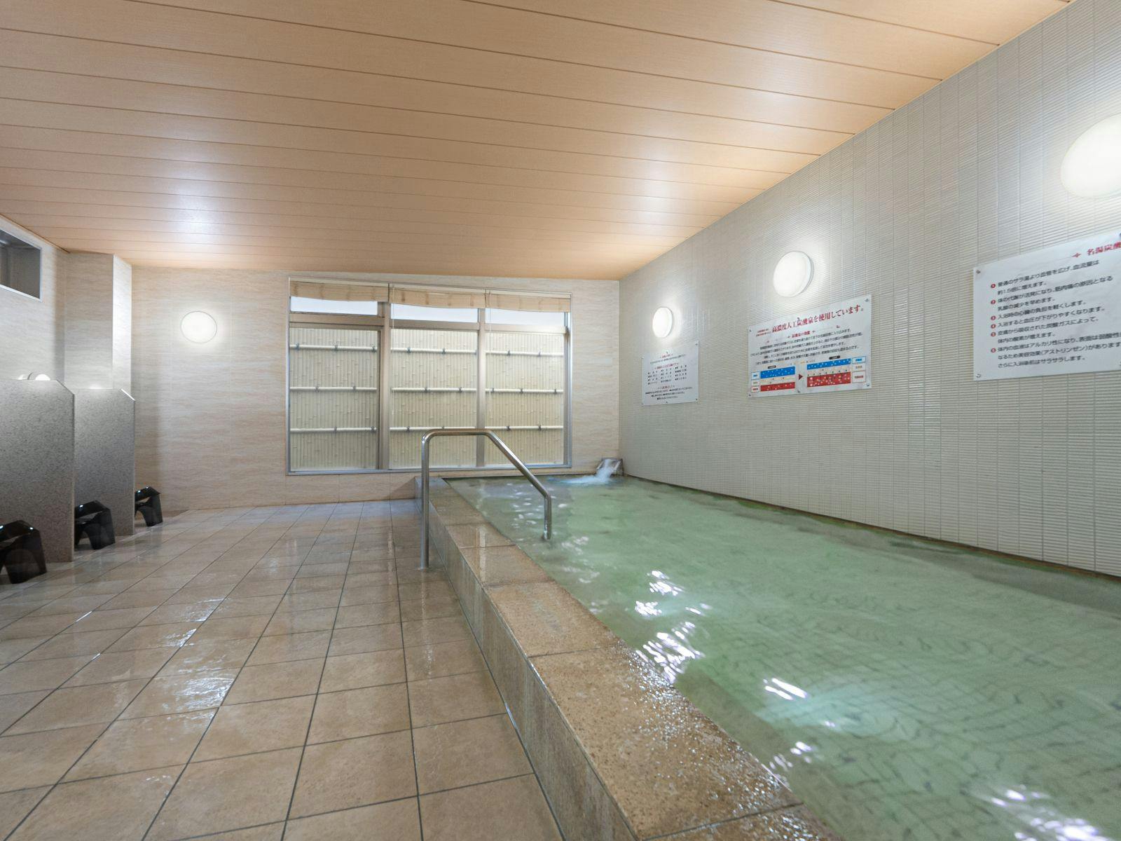 ◇人口炭酸泉の大浴場イメージ