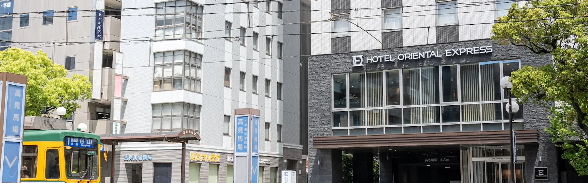 ホテル オリエンタル エクスプレス 鹿児島天文館