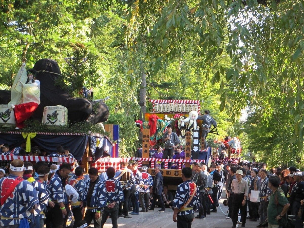 บริเวณใกล้เคียง