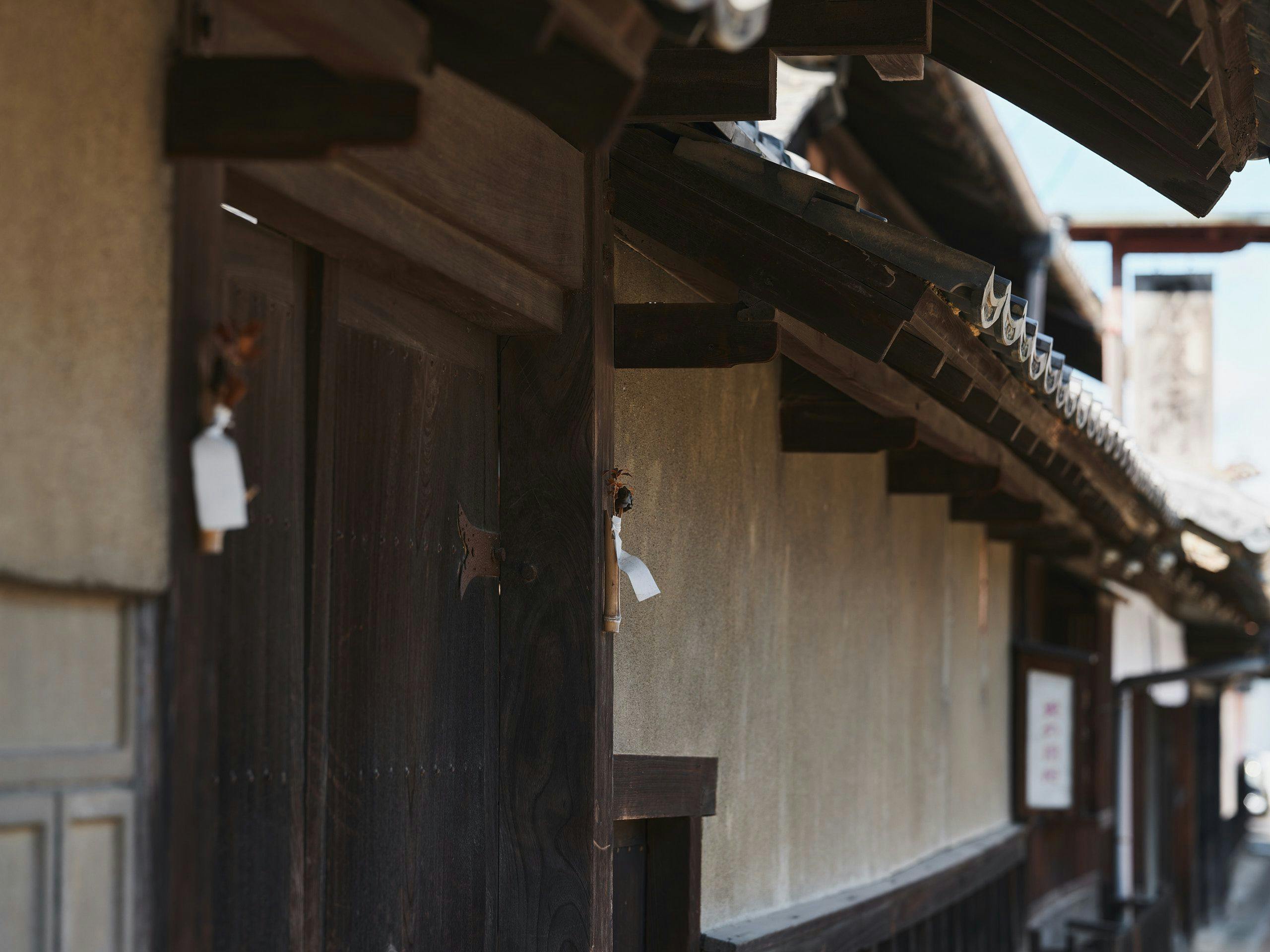宿-SHUKU-