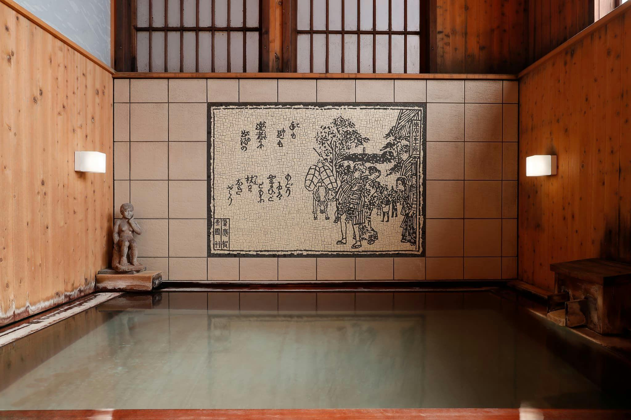 山本館