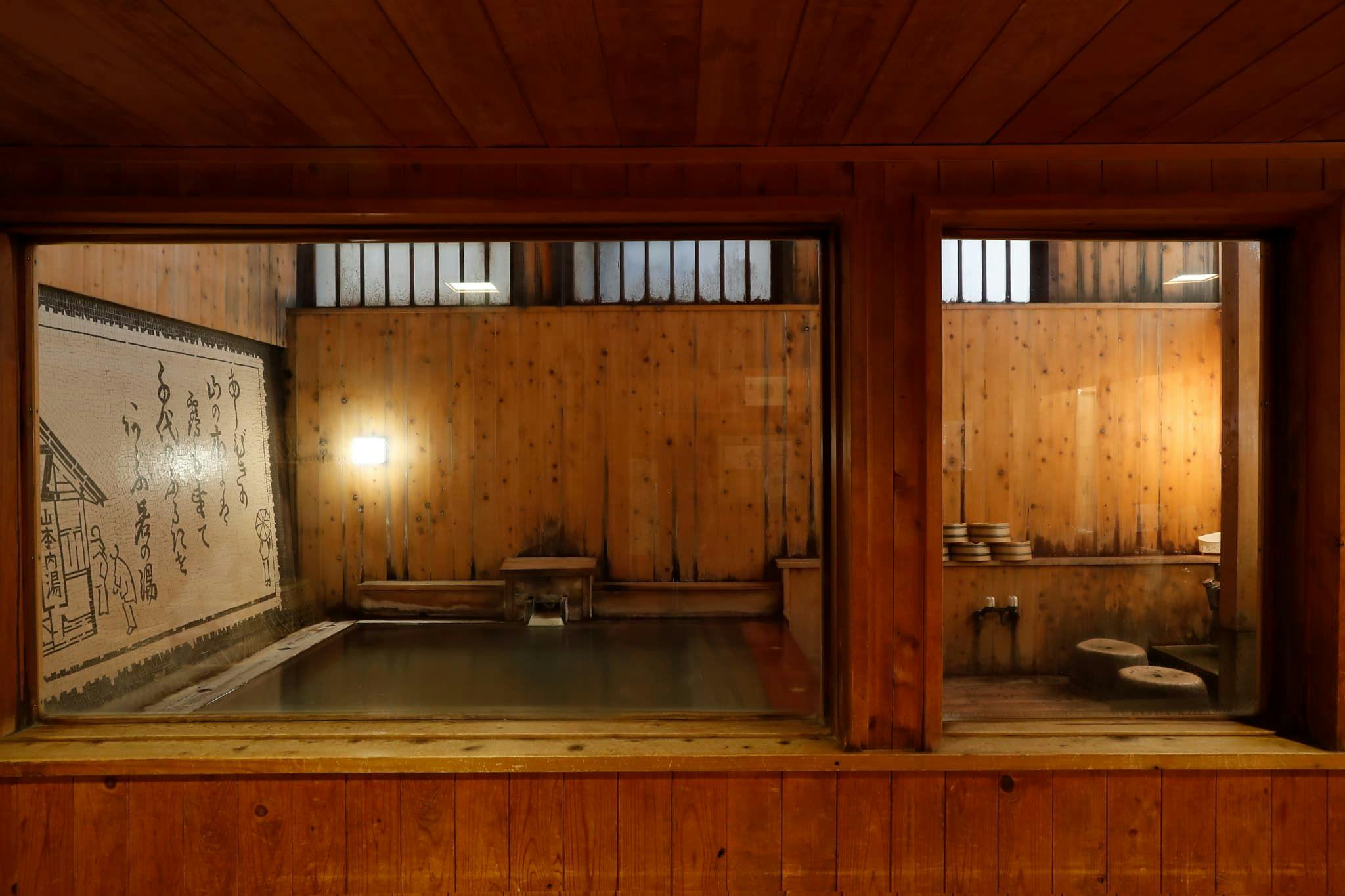 山本館