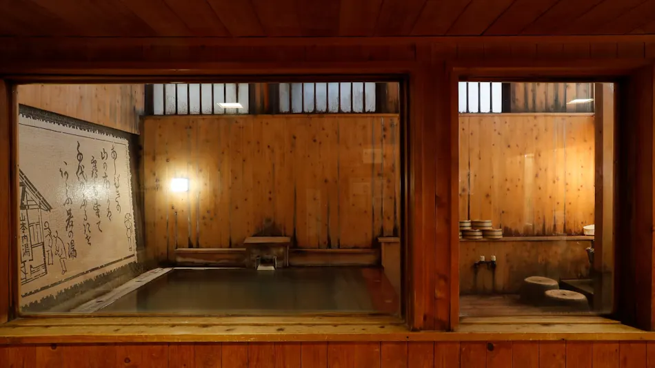 Yamamotokan