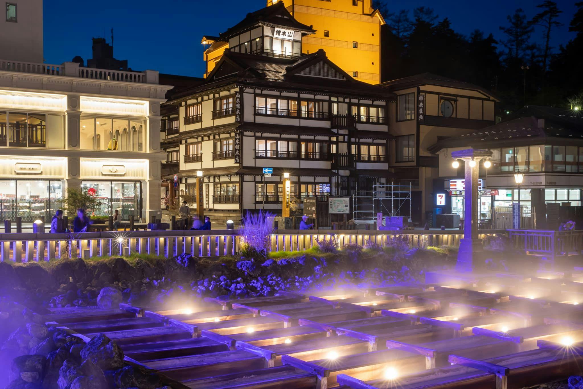 山本館