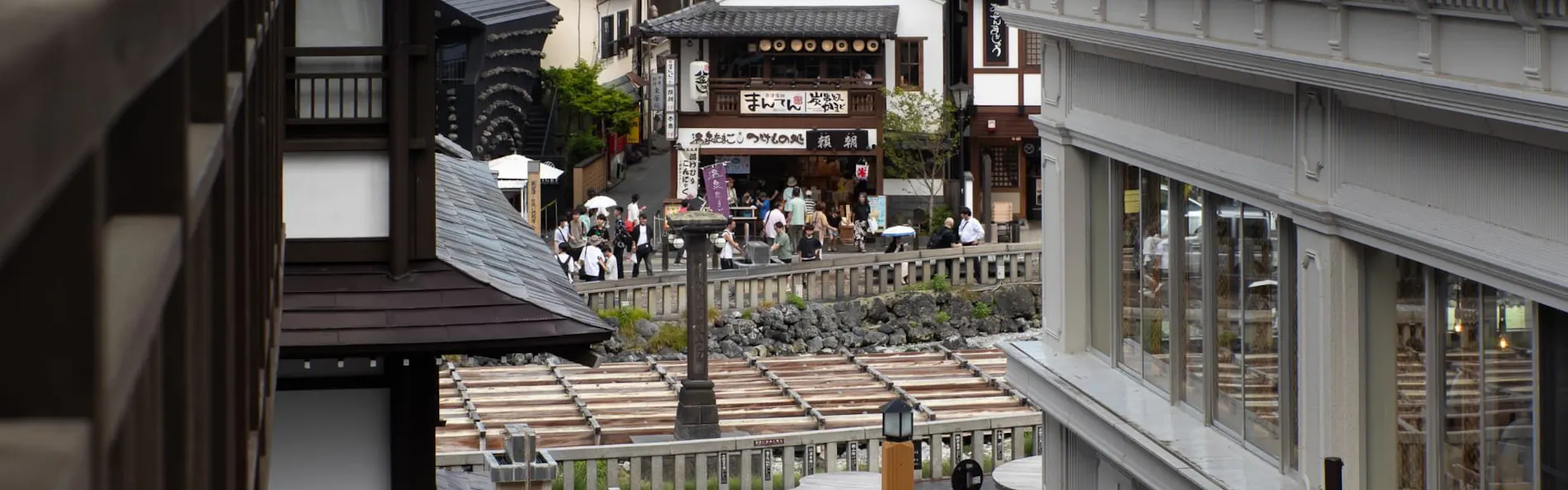 山本館