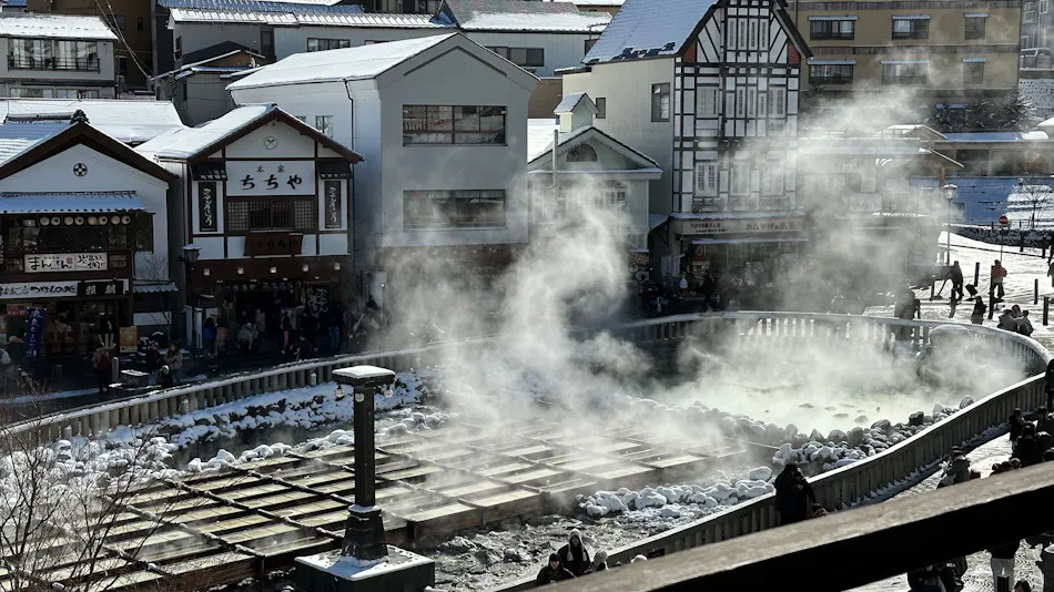 Yamamotokan
