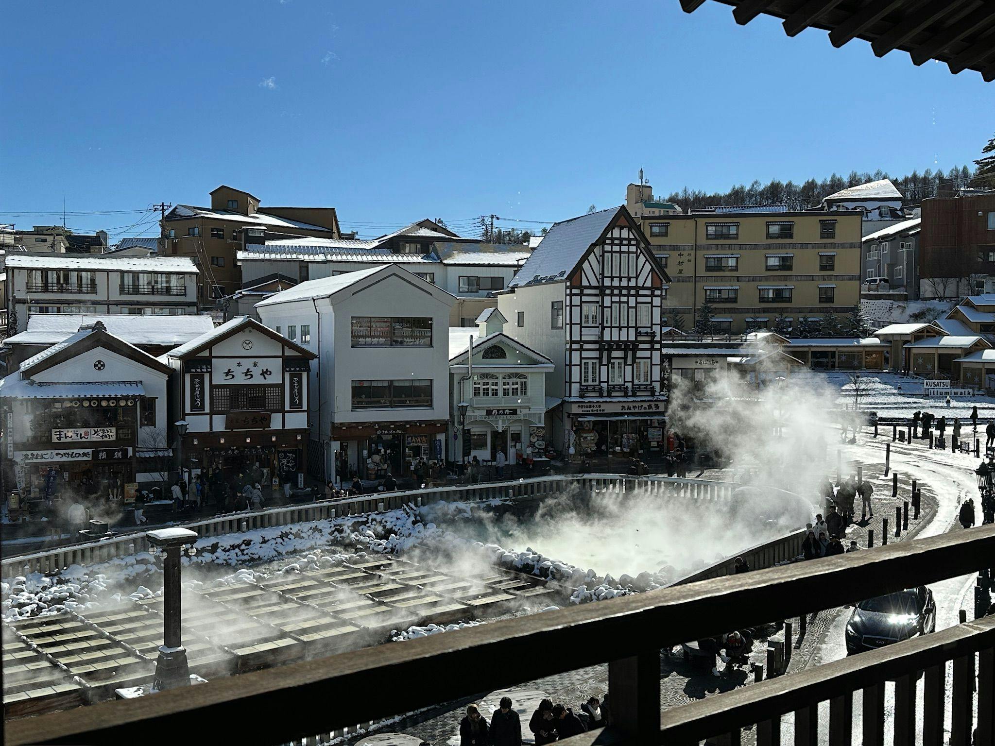 鈴蘭・溫泉煙景觀（冬）
