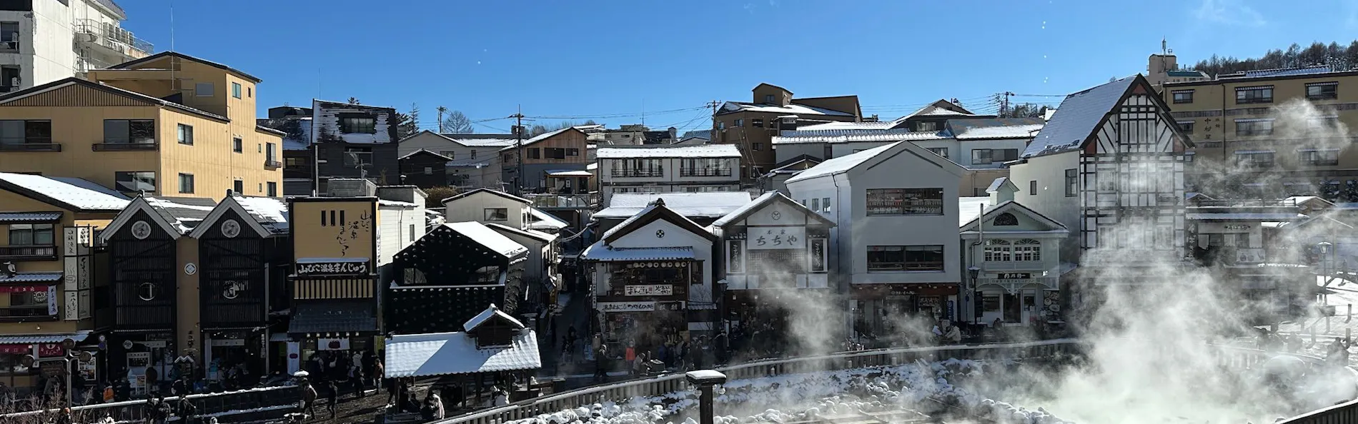 山本館