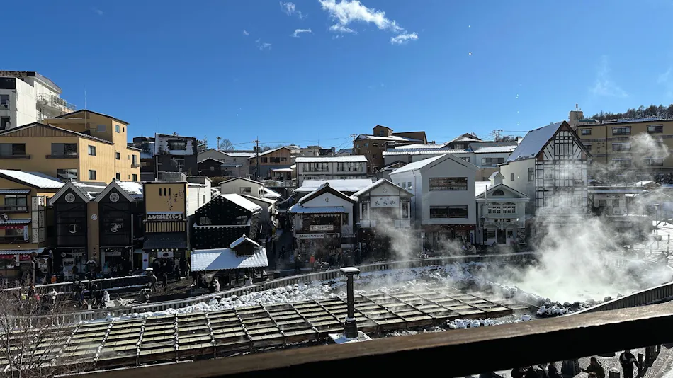 Yamamotokan
