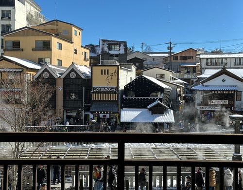 りんどう・こまくさ眺望（冬）