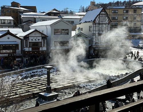 すずらん・ゆけむり眺望（冬）