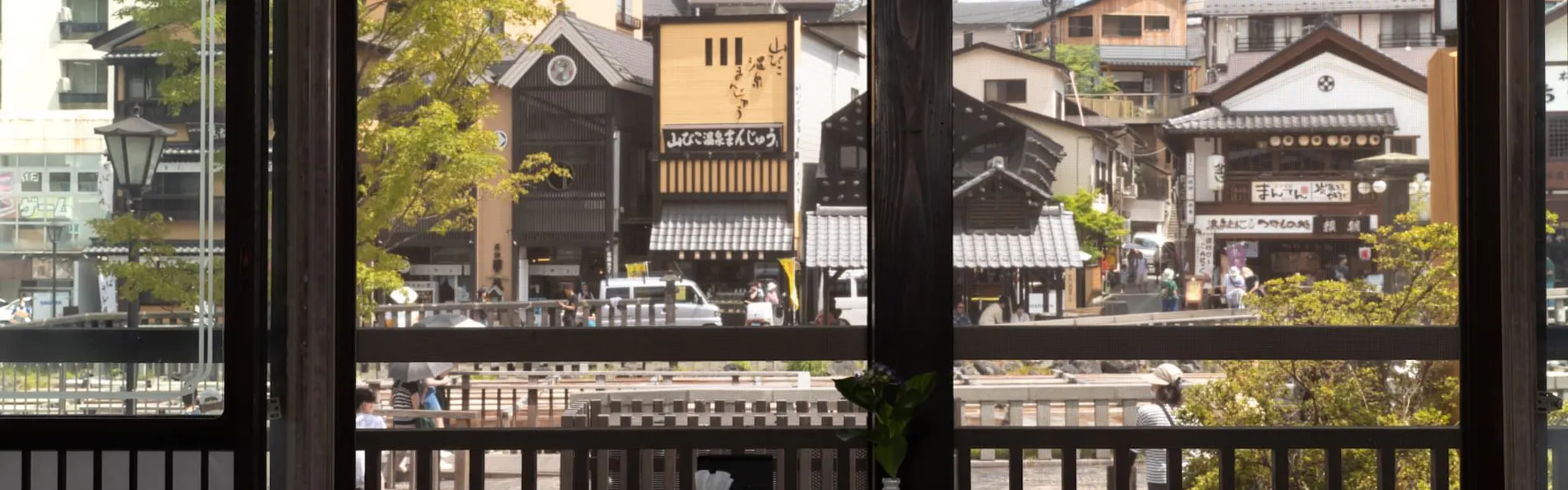 山本館