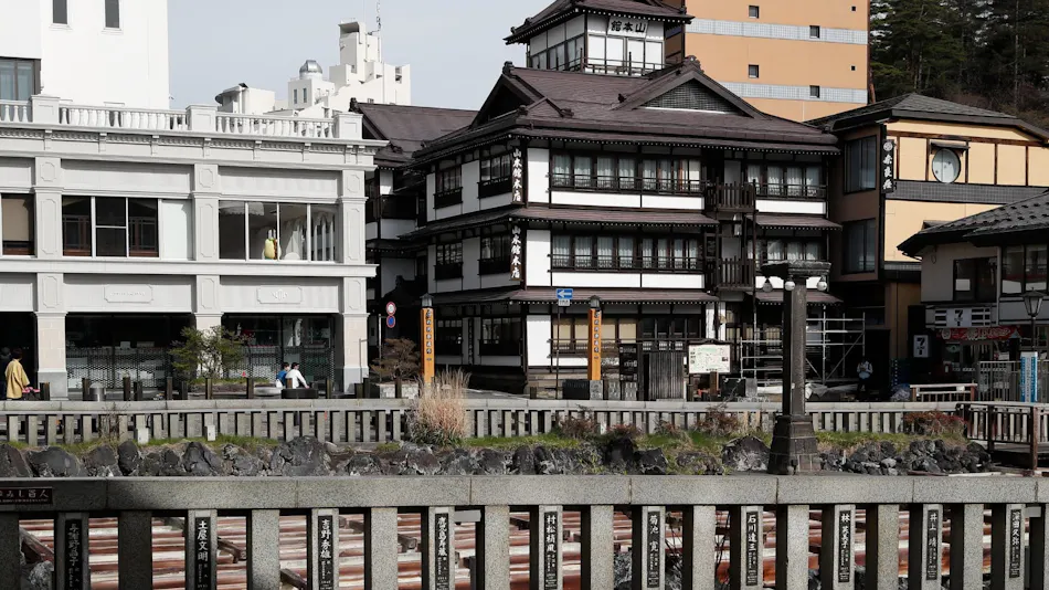Yamamotokan