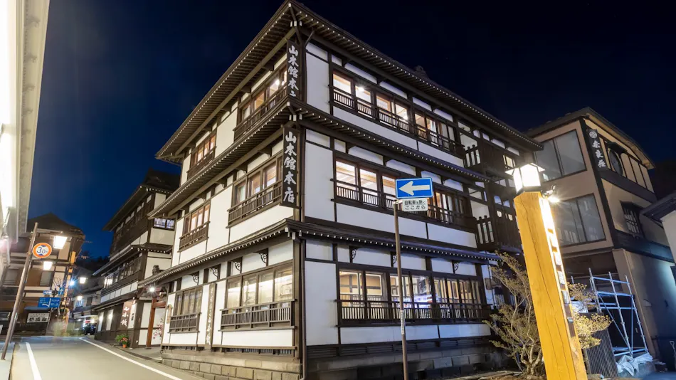 Yamamotokan
