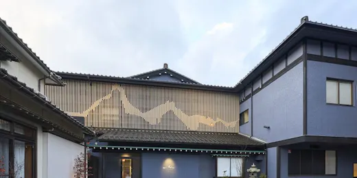 KITAMAE BASE 加賀橋立