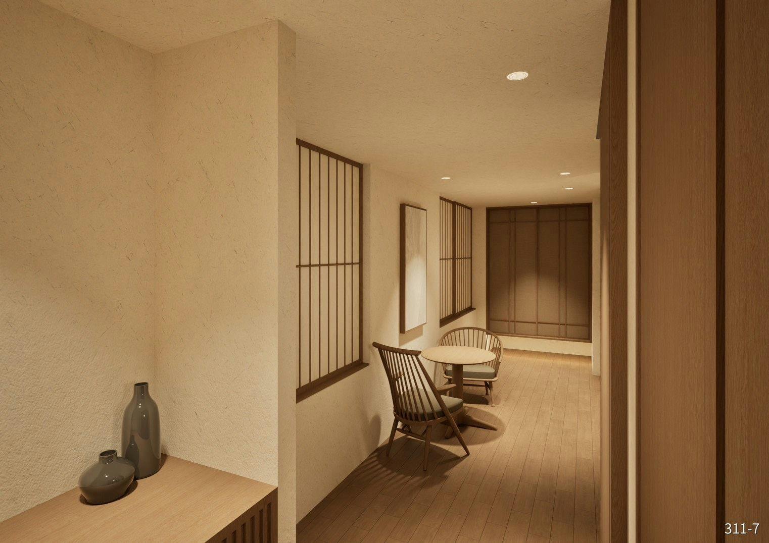深山 -Shinzan-