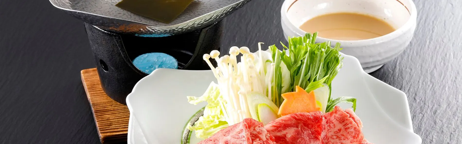 深山 -Shinzan-