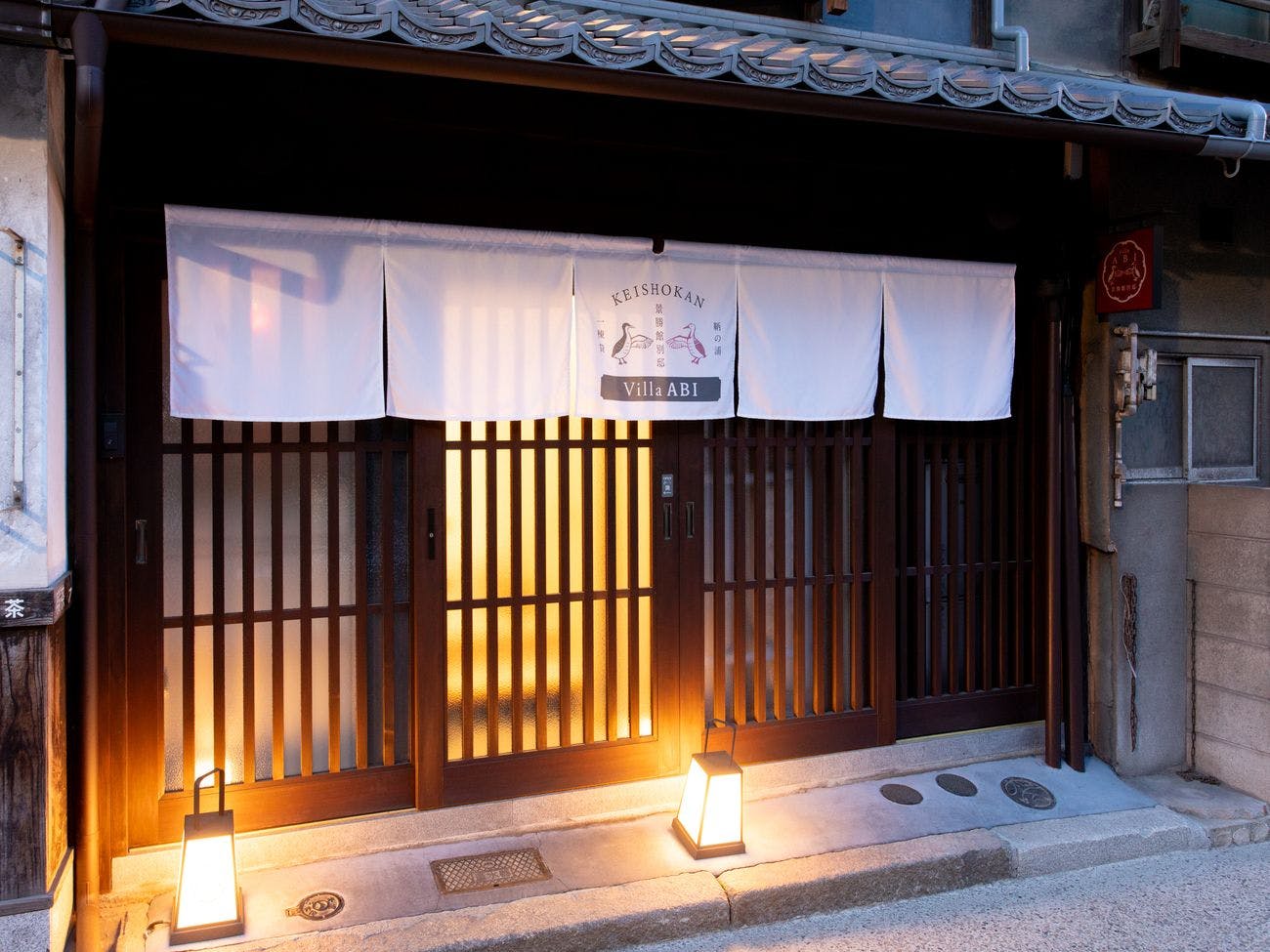 景勝館漣亭