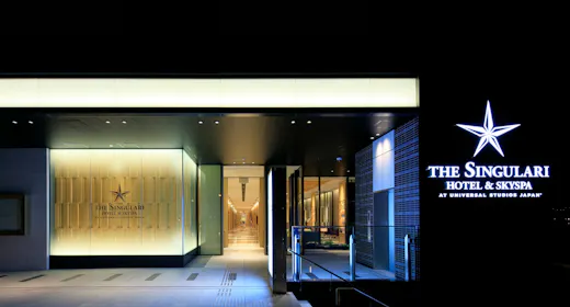 The Singulari Hotel & Sky Spa at Universal Studios Japan