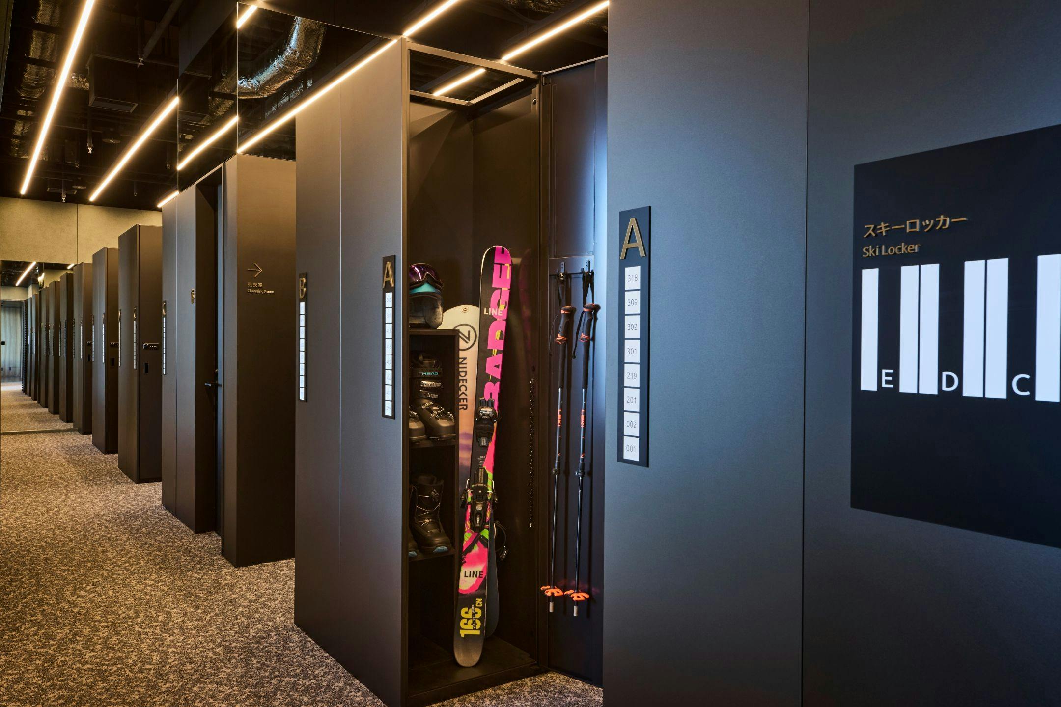 スキーロッカー