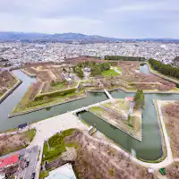【주변 관광】고료카쿠
