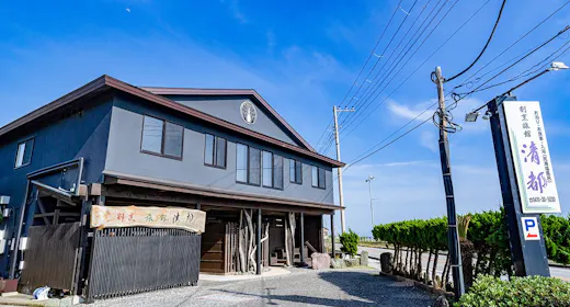 【素泊まりプラン】全客室温泉付き!お食事なしで自由気ままな一泊を