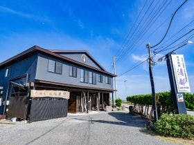 南房総白浜 割烹旅館 清都