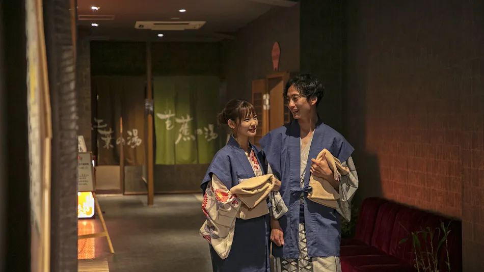 Atami Onsen Yuyado Ichibanchi