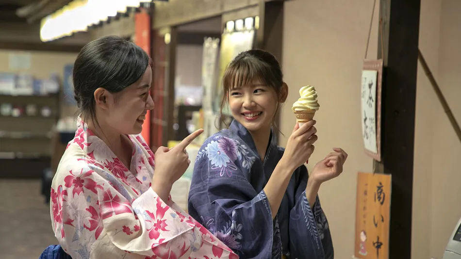 Atami Onsen Yuyado Ichibanchi