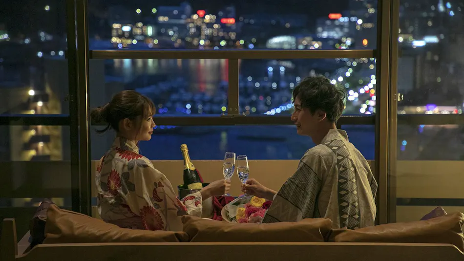 Atami Onsen Yuyado Ichibanchi