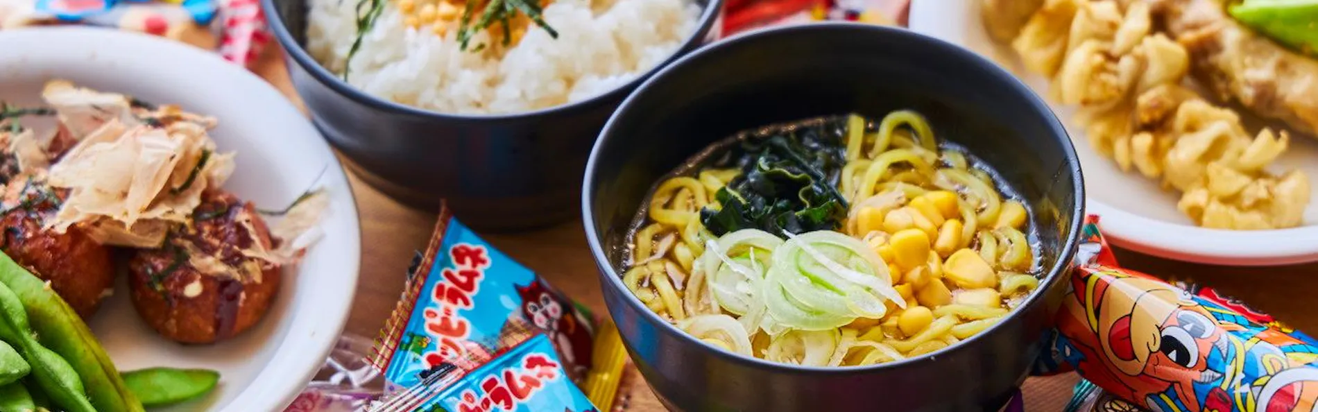 アンダの森 伊豆いっぺき湖