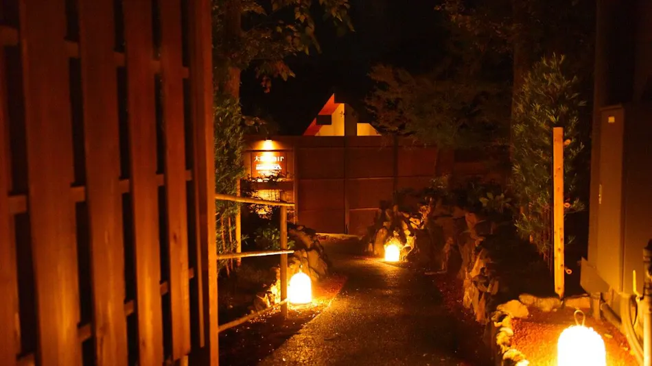 Anda no Mori Izu Ippeki Lake