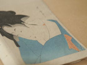 江戸創業　幕末の宿　旅籠屋丸一