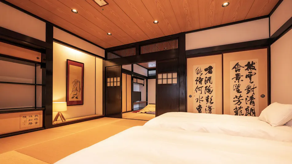 Satoyama Onsen Hatagoya Maruichi ~ A Retreat of 17 Detached Rooms to Enjoy the Extraordinary ~