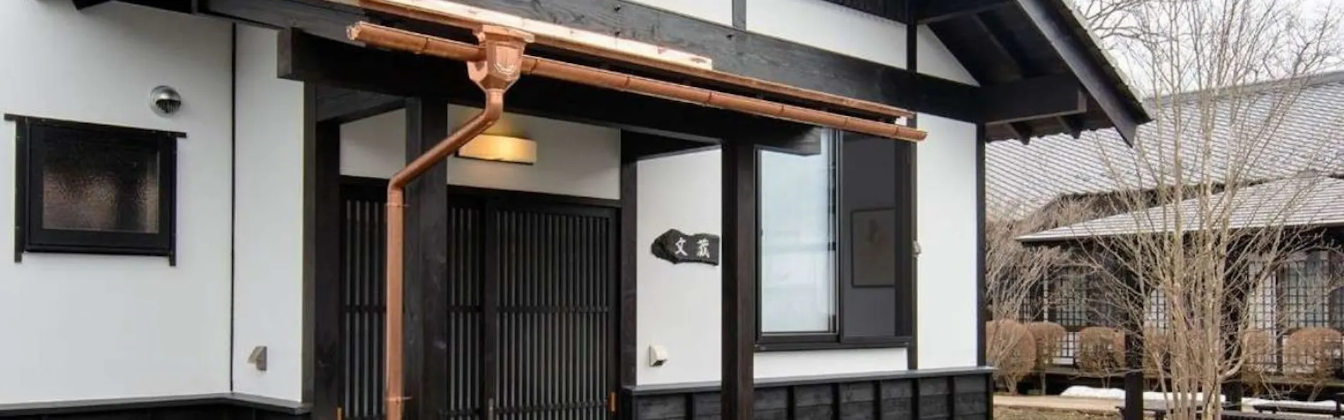 江戸創業 旅籠屋丸一 時を結ぶ 和美心の宿