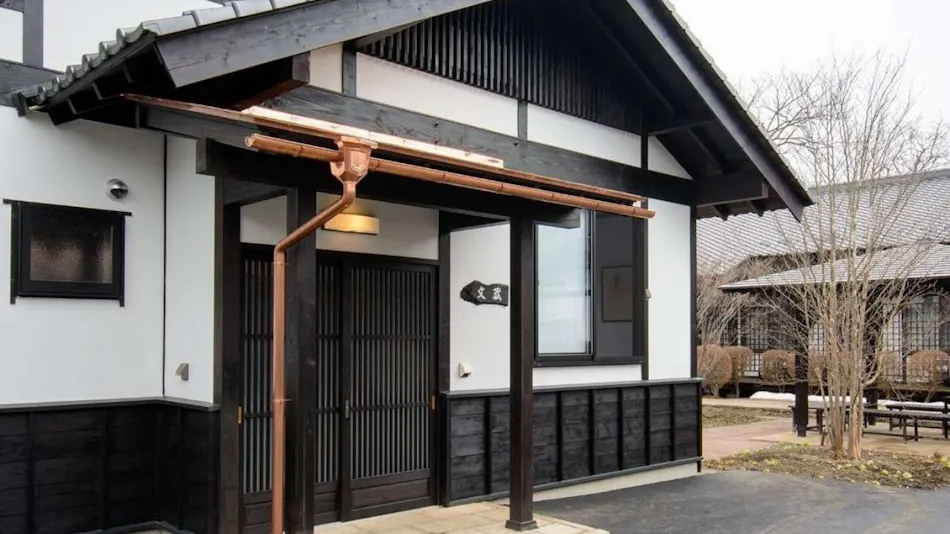 Satoyama Onsen Hatagoya Maruichi ~ A Retreat of 17 Detached Rooms to Enjoy the Extraordinary ~
