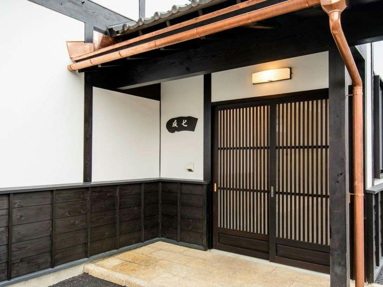 江戸創業　旅籠屋丸一　時を結ぶ 和美心の宿
