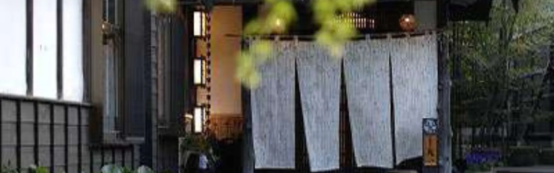 江戸創業 旅籠屋丸一 時を結ぶ 和美心の宿